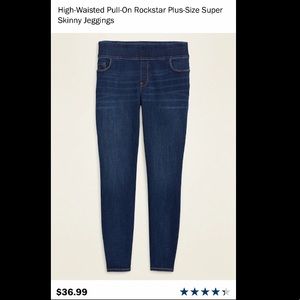Old Navy Rockstar jeans